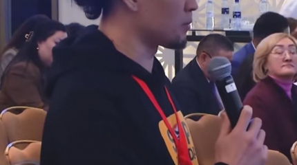 AntiFraud Forum Kazakhstan 2026: о выводе мошеннических денег за пределы страны